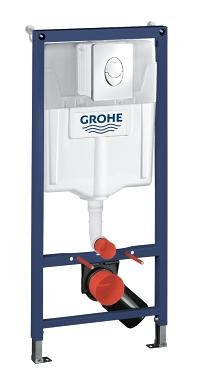 Obrázek GROHE SOLIDO 3 v 1 pro závěsné WC 38956000