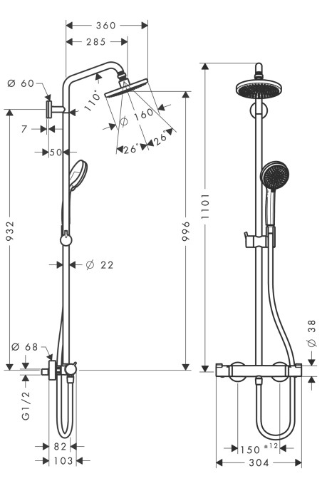 Obrázek HANSGROHE Croma Showerpipe 160 1jet s termostatem 27135000 chrom