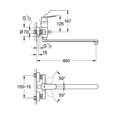 Зображення з  GROHE Eurosmart Cosmopolitan Змішувач для раковини, 1/2″ хром 32847000